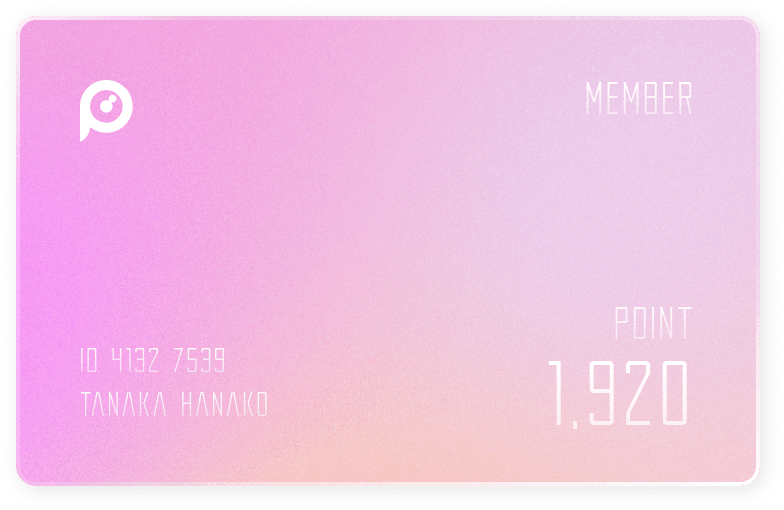 member membership card